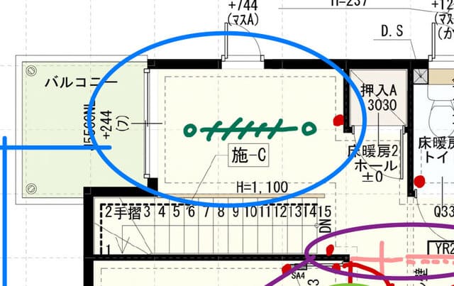 間取り診断 セカンドオピニオン をココナラ依頼 後悔ポイント発見 間取り迷子