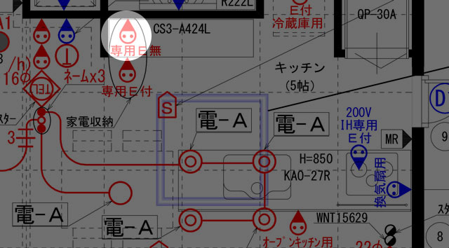 新築コンセントの位置と数の目安は 後悔しない配置図と8エリア公開 間取り迷子