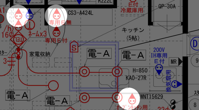 新築コンセントの位置と数の目安は 後悔しない配置図と8エリア公開 間取り迷子