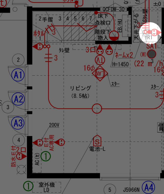 新築コンセントの位置と数の目安は 後悔しない配置図と8エリア公開 間取り迷子