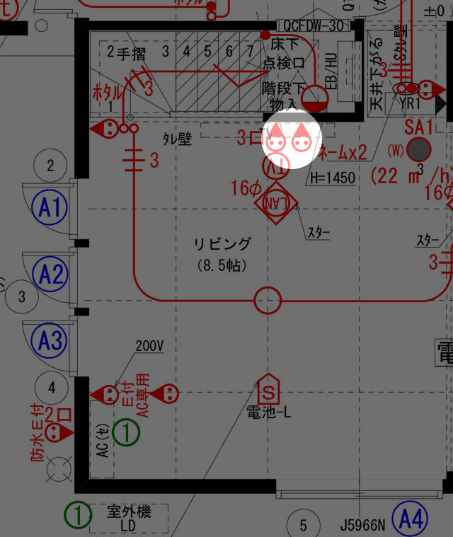 新築コンセントの位置と数の目安は 後悔しない配置図と8エリア公開 間取り迷子