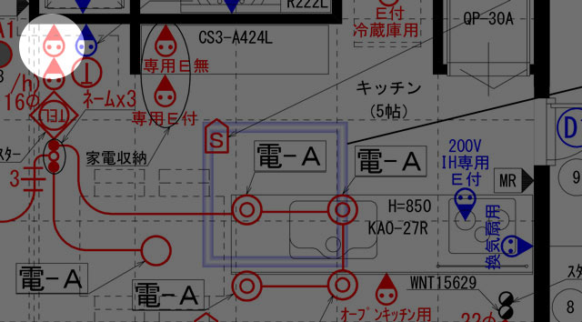 新築コンセントの位置と数の目安は 後悔しない配置図と8エリア公開 間取り迷子
