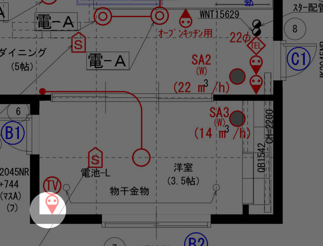 新築コンセントの位置と数の目安は 後悔しない配置図と8エリア公開 間取り迷子
