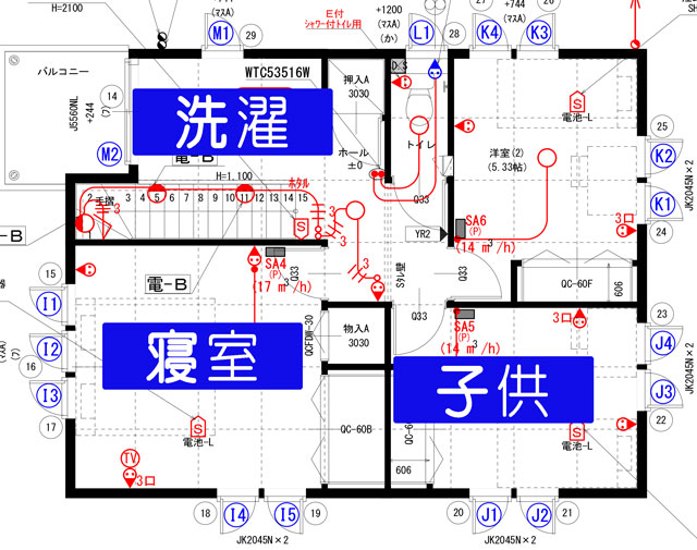 新築コンセントの位置と数の目安は 後悔しない配置図と8エリア公開 間取り迷子