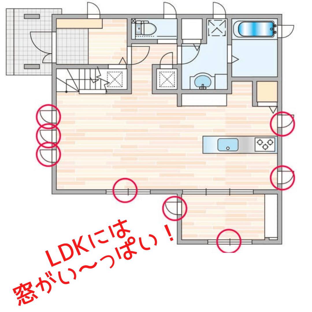 間取り失敗後悔, リビングに収納するものリスト – 【間取りの後悔7選】住んでみてわかった失敗点 – PFRKR