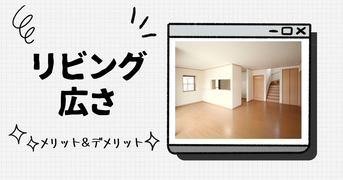 20畳用エアコンです。訂正18畳でした