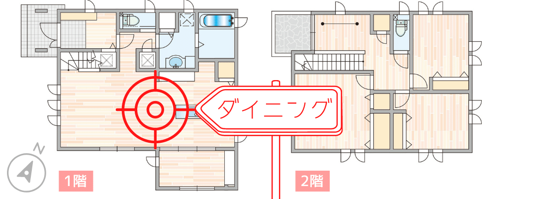 住んでから後悔!間取りの失敗・後悔まとめ!わが家の記録と「一級建築士」のアドバイス | まどろぐ